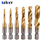 Ручное сверло с титановым покрытием и шестигранным хвостовиком