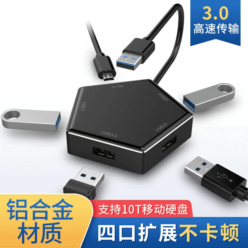 

Private mode USB splitter 3.0 high speed extender hub with micro charging multi port docking station New Time limited Best