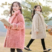 baby girl winter jacket faux fur thick toddler teen warm wool fur coat long pearl baby outwear high quality girl clothes 3 18y