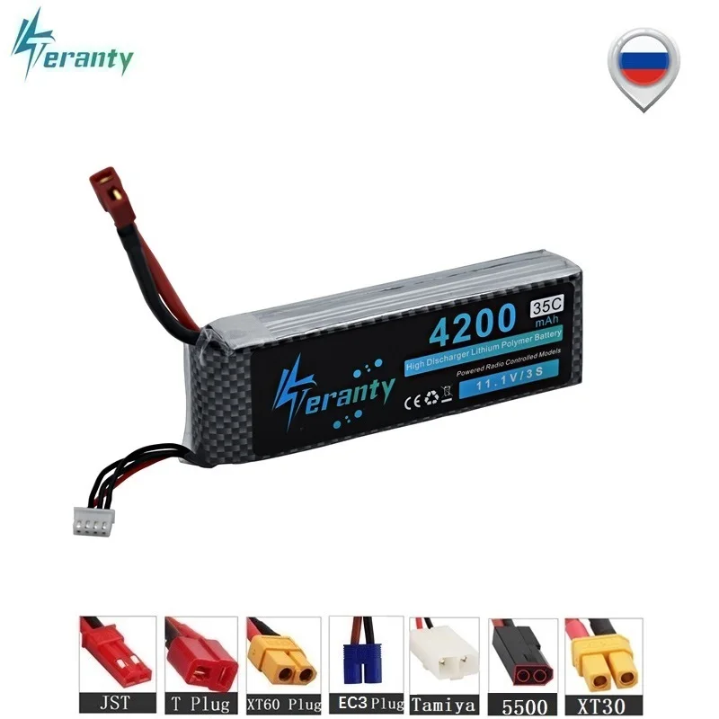 Аккумулятор Lipo 11 1 В 4200 мАч 35c Max 50c для радиоуправляемых машинок лодок вертолетов
