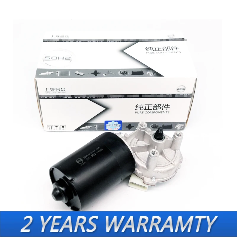 

321955113G 321 955 113 G 321 955 113G Wiper motor FOr