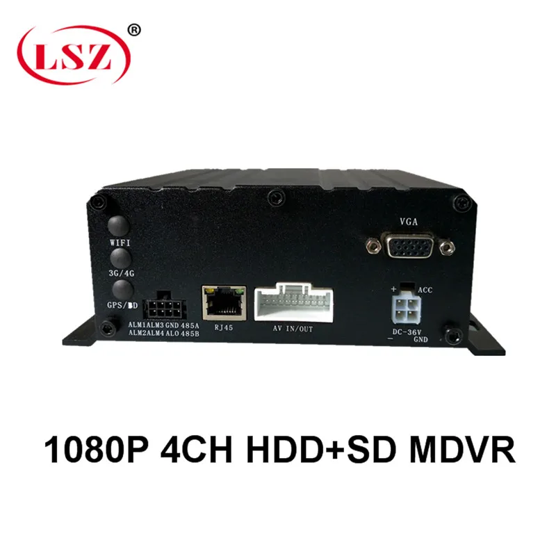 Новый стиль 4CH Аудио Видео Вход 1080P HDD MDVR видео рекордер такси автобус Мобильный DVR