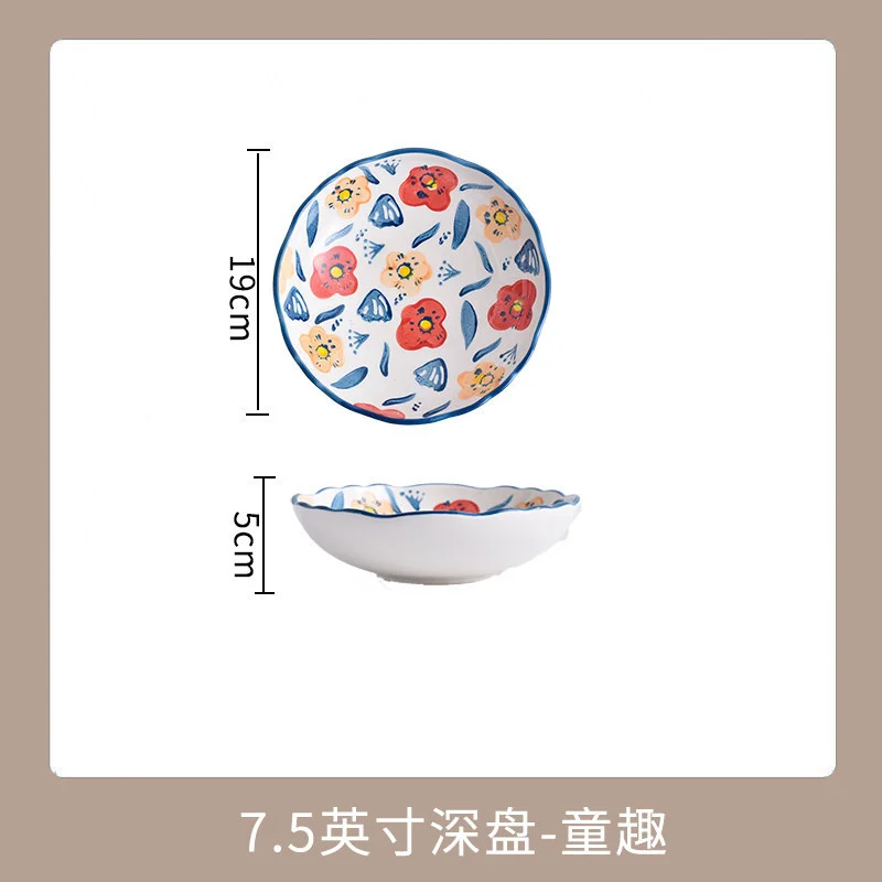 

Plate Dish Modern European Style Creative Hand-painted Ceramic Straw Hat Plate Western Pasta Dish Steak Pasta Family