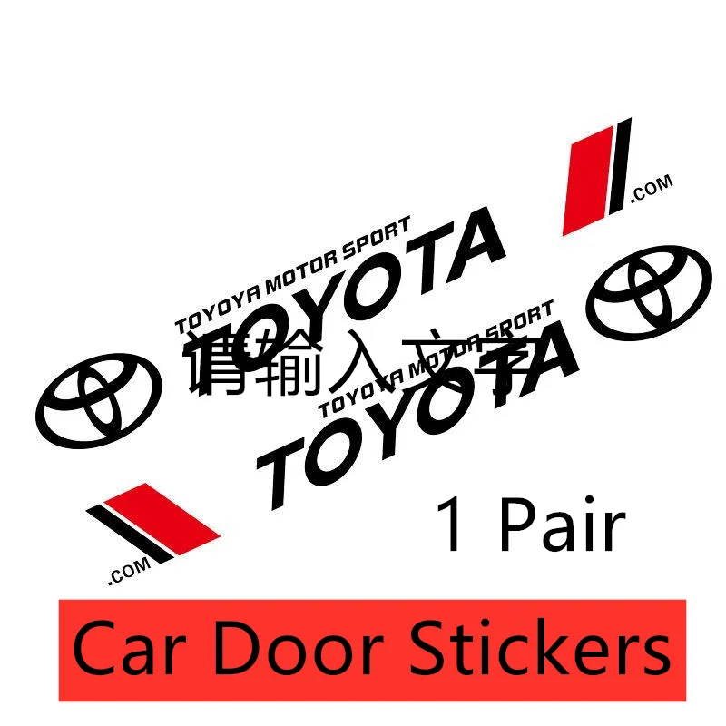 

2Pcs Vinyl Films Car Door Skirt Car Body Stickers Sport Decals For Toyota Avensis Corolla Sienna Yaris Camry Highlander Rav4 Chr