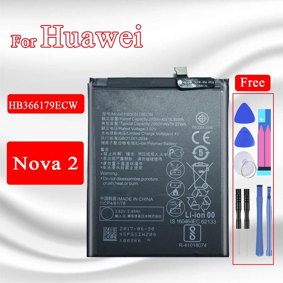 

2950mAh Cell Phone Battery For Huawei Nova 2 Nova2 PIC-AL00 PIC-TL00 PIC-L29 PIC-LX9 PIC-L09 HB366179ECW Battery Fast Shipping