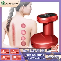 electric cupping massage guasha suction scraping slimming massager body device negative pressure meridian dredge physiotherapy