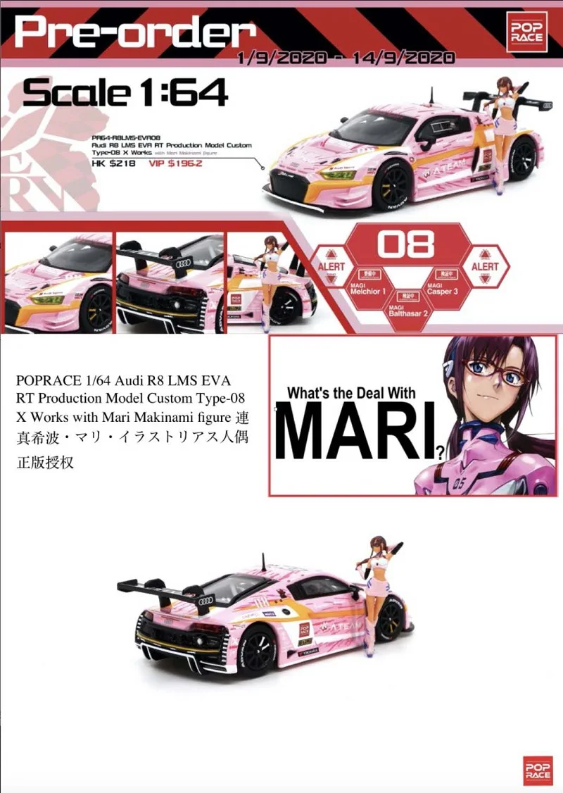 

POPRACE 1:64 R8 LMS EVA RT #8 pink with figure Diecast Model Car