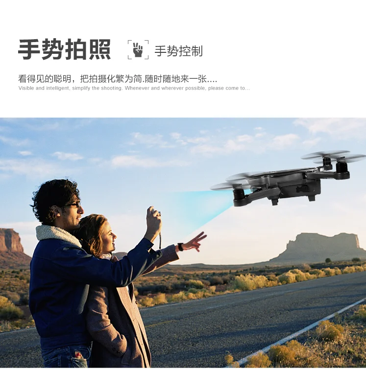 OTPRO gps RC Квадрокоптер 4H HD wifi мини Дрон FVP камера мотор бесщеточный подарок на день рождения мальчик игрушки подарок Профессиональный Дрон