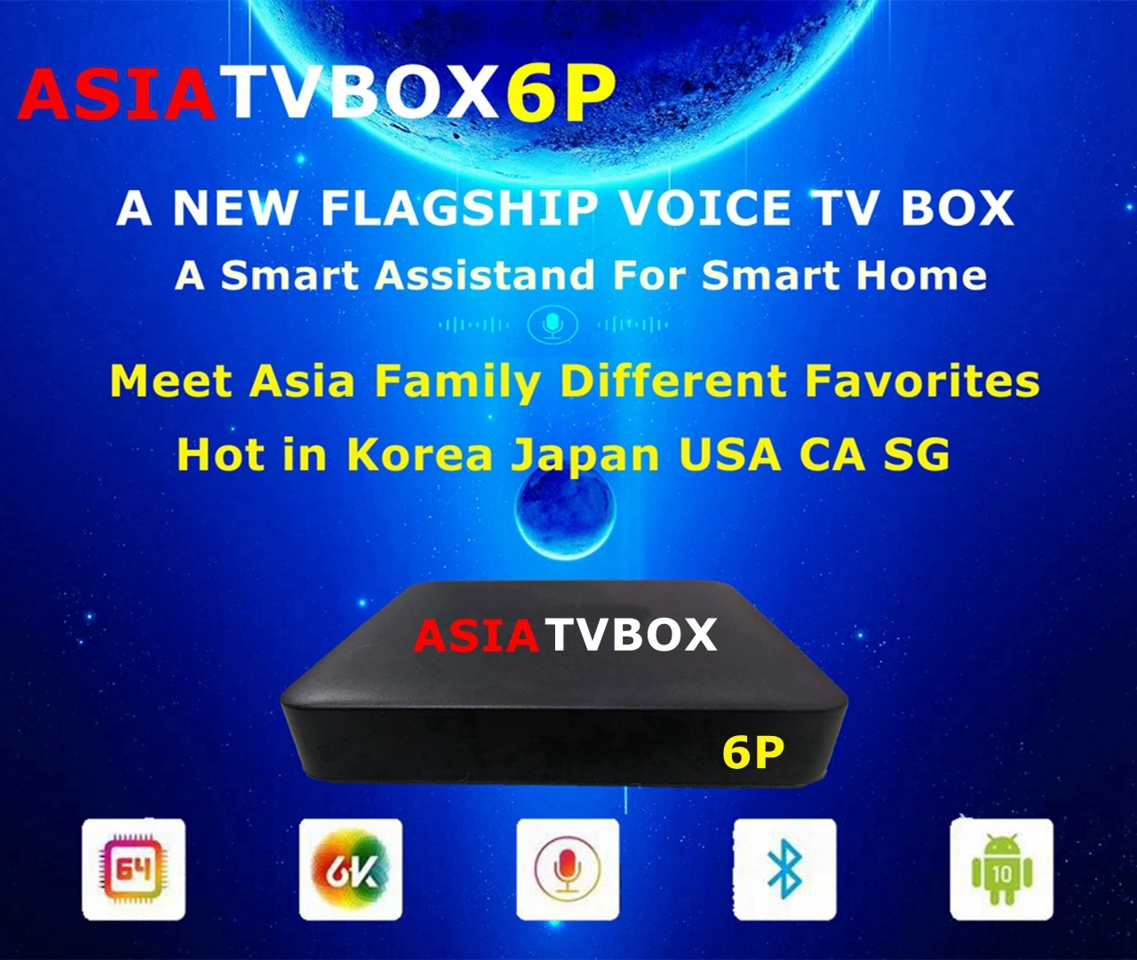 

ASIA TV BOX 6P Korea Japan best set-top box AI VOICE dual WIFI 4GB 64GB android 10 stable tv box hot in EURO USA CA NZ AU SG