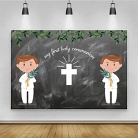 laeacco my first holy communion blackboard solemn ceremony church party poster photographic backdrop photography background
