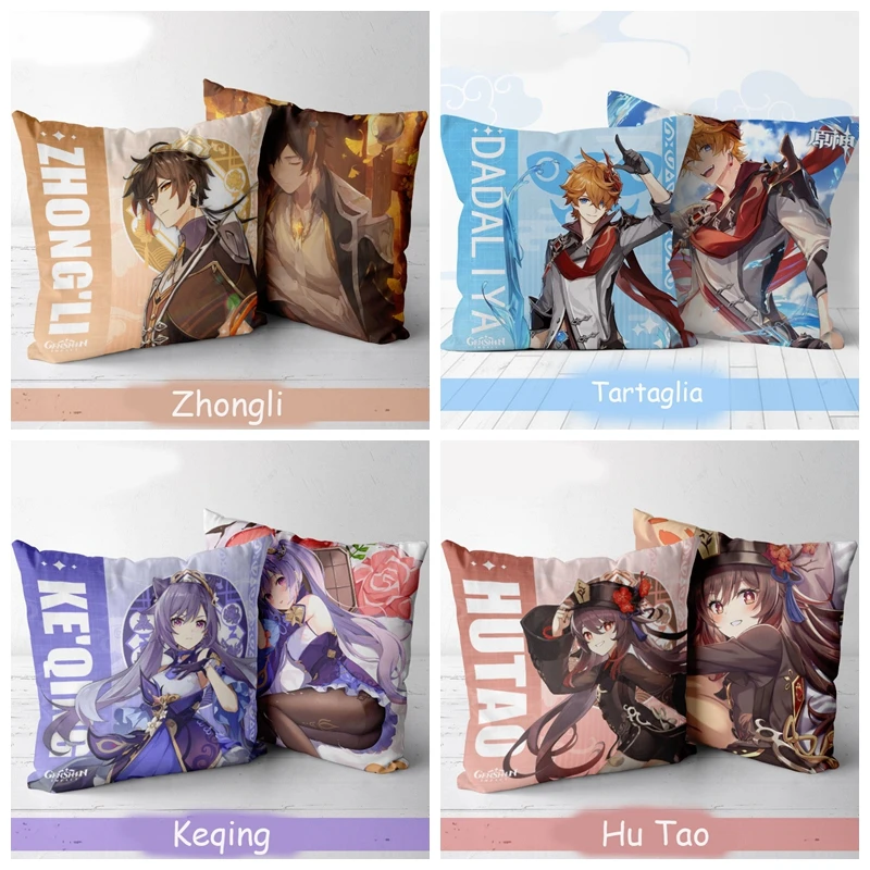 

ZENGIA Genshin Impact Pillow Case Anime Cushion Cover Zhongli Hu Tao Ganyu Xiao Keqing Klee Baal Kazuha Ayaka Pillowcase
