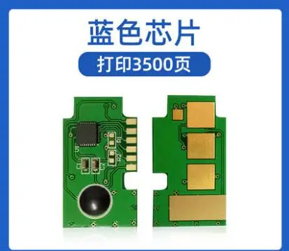Один комплект совместимых чипов для тонер-картриджа Samsung CLP-680 680DW 680DN CLX-6260 6260FR 6260FD
