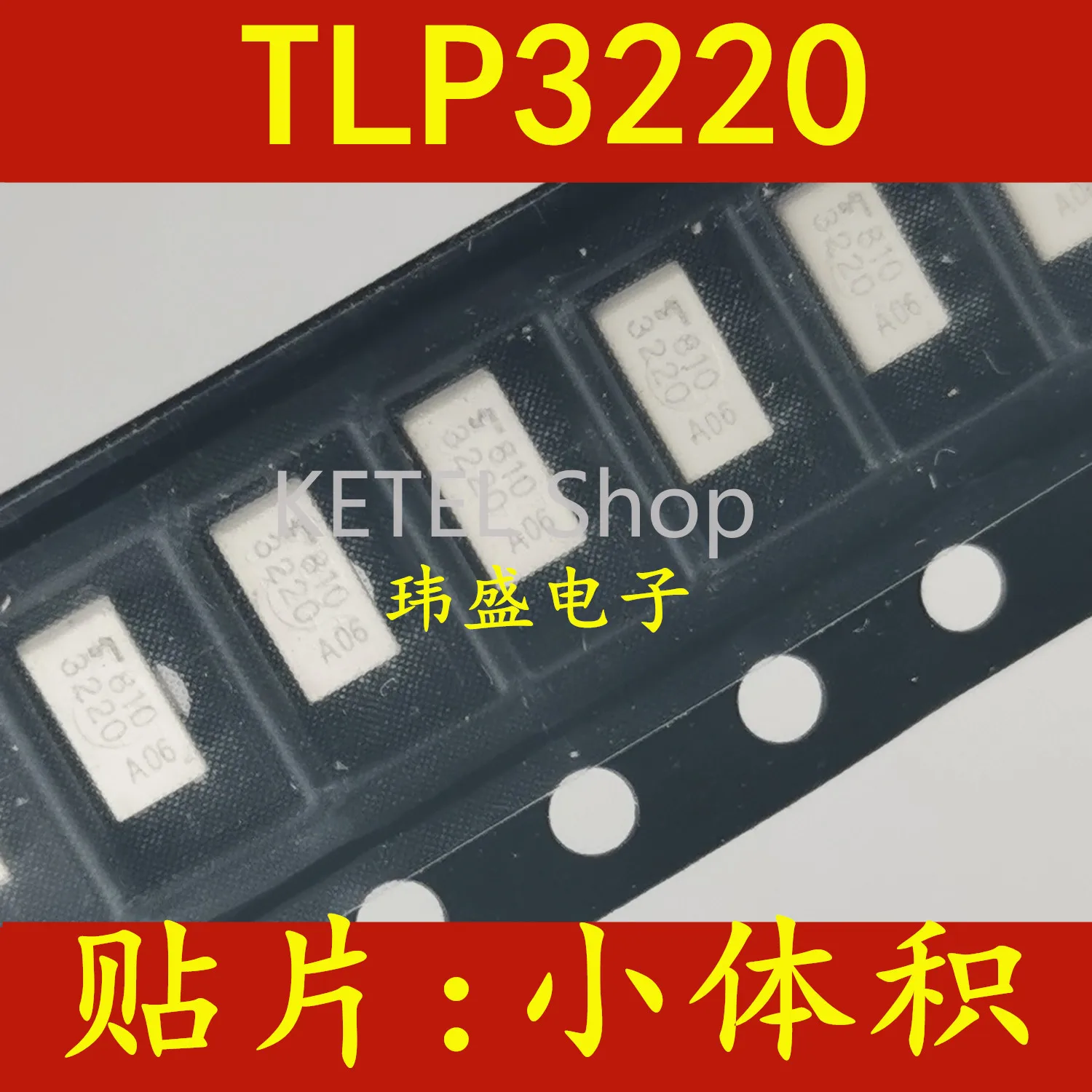 

Freeshipping 10PCS/LOT TLP3220 3220 SOP