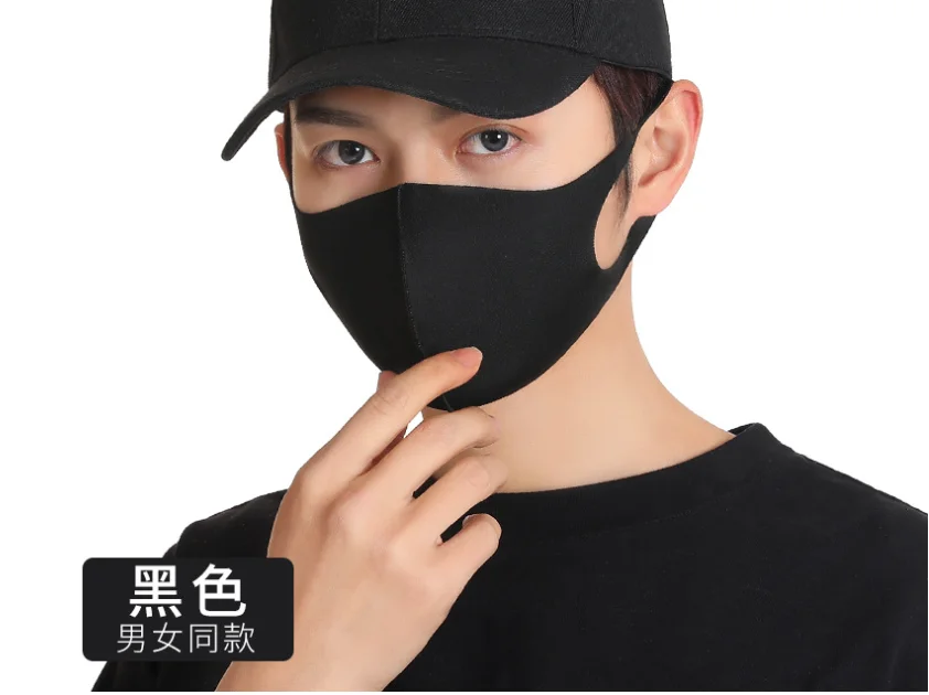 Противотуманные одноразовые маски Star pm2 5 с принтом|Мужские маски-балаклавы| |