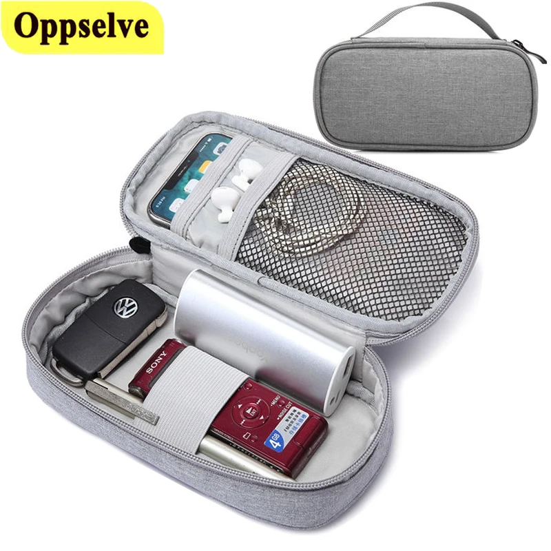 Сумки для хранения цифровых устройств сумка переноски внешнего аккумулятора