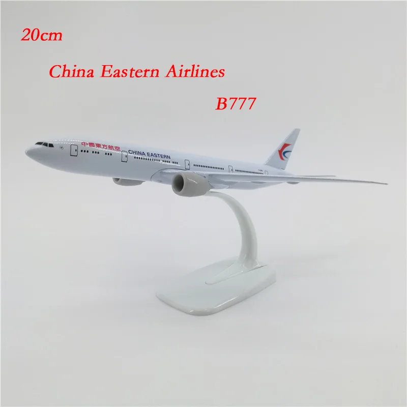 Модель литая самолета 20 см модель B777 китайской авиакомпании восточные авиалинии