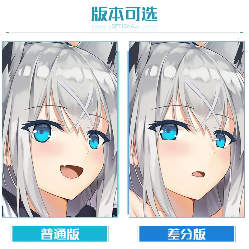 Чехол для подушки аниме Ажур Лейн Z23 сексуальная Подушка-обнимашка дакимакура