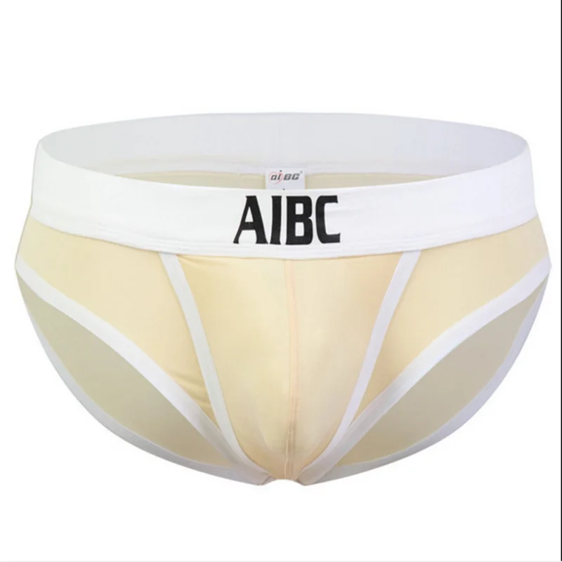 Трусы-боксеры мужские дышащие ультратонкие с кольцами | Мужская одежда