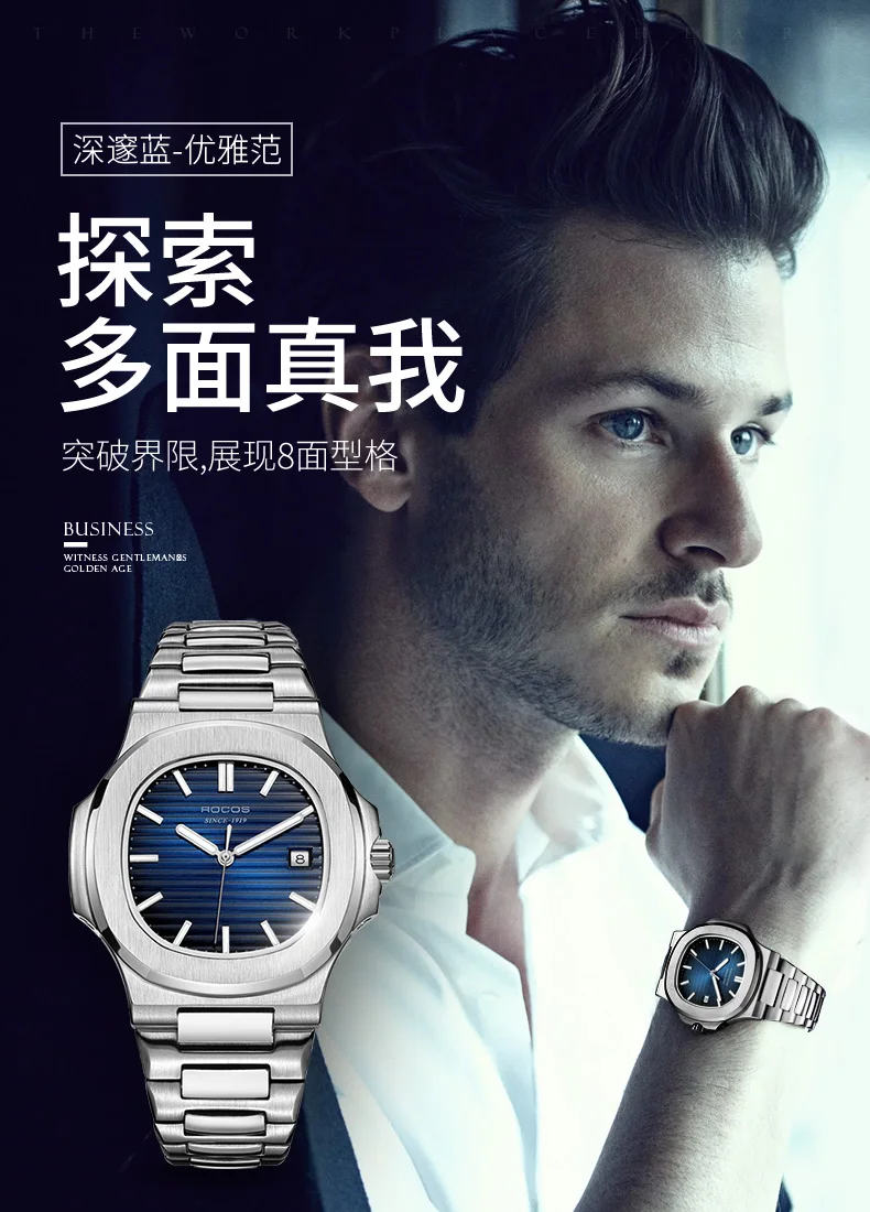 Montre hommes Top marque de Lux en acier complet montre-bracelet militaire hommes 30 m. Ataires lumineux Quartz horloge