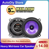 2pc 5 inch pz f5001 modified heavy mid bass car speakers full frequency auto audio ultra thin 80w 12v non destructive universal