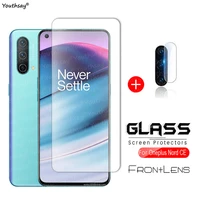 for oneplus nord ce glass tempered glass for oneplus nord ce 5g glass transparent hd screen protector camera film nord ce 5g