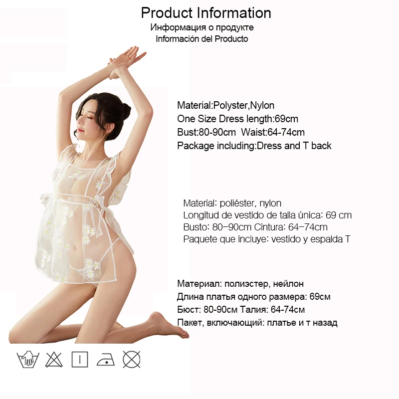 

DRAIMIOR Sexy Lingerie Lace See Through Sexy Underwear Womens Babydoll Temptation embroidered Erotic Sleepwear G-String 90021