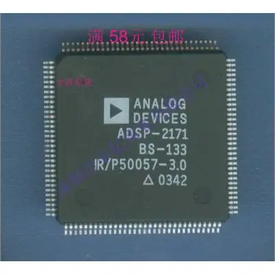 

ADSP-2171BS-133 ADSP-2171KS-133 QFP-128