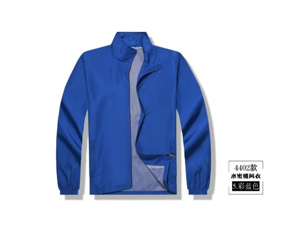 На заказ рабочая одежда на персиковый плащ поло рубашка культура реклама Рабочая