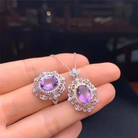 fine jewelry sets for women 100 925 silver natural amethyst square purple gemstone ring necklace pendant set accessories