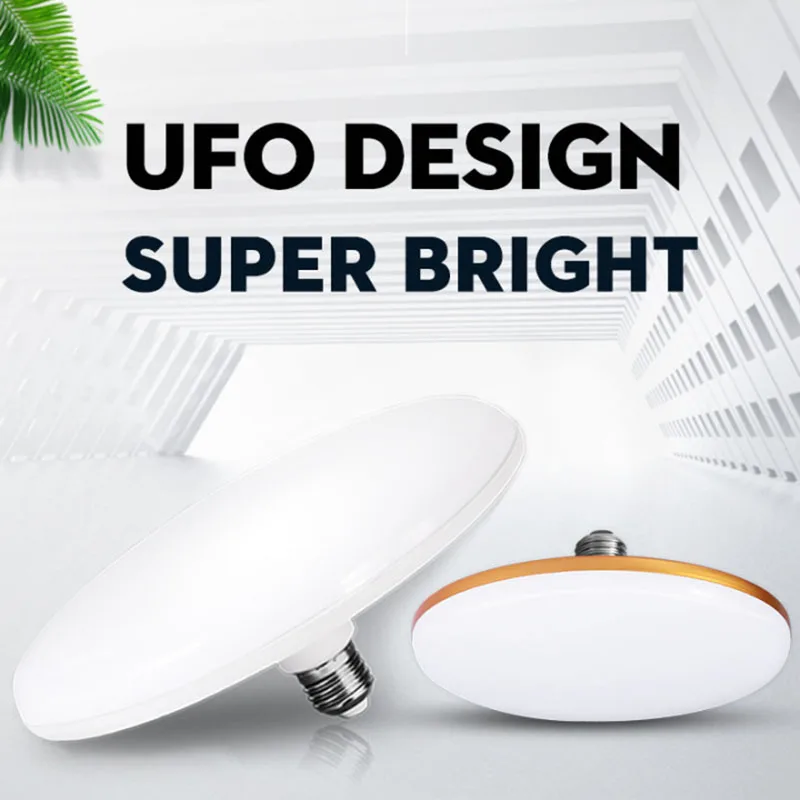 Светодиодная лампа E27 220 В 50 Вт 15 20 30 40 60 светильник UFO Домашний