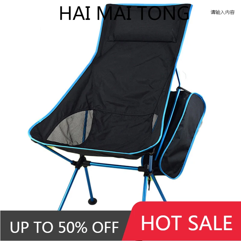 저렴한 야외 캠핑 의자 알루미늄 합금 접는 여행 가구 휴대용 확장 비치 좌석 베개와 경량 낚시 도구