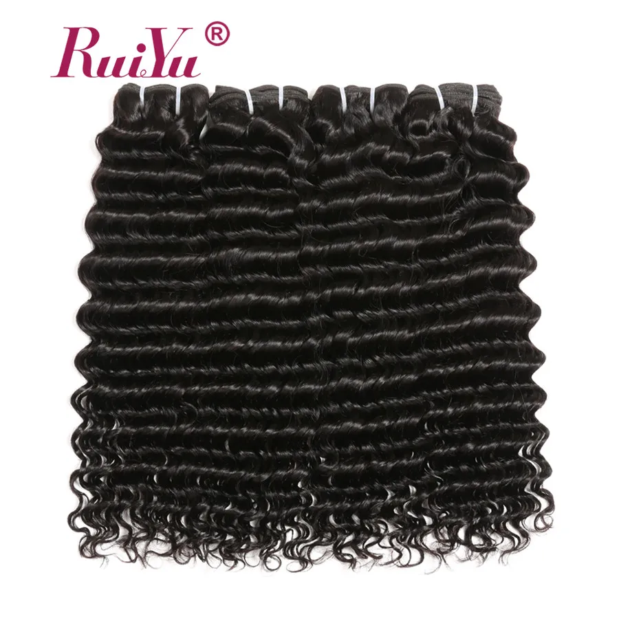 Бразильские пряди глубоких волн с застежкой 100% человеческие волосы 4x4 кружевные