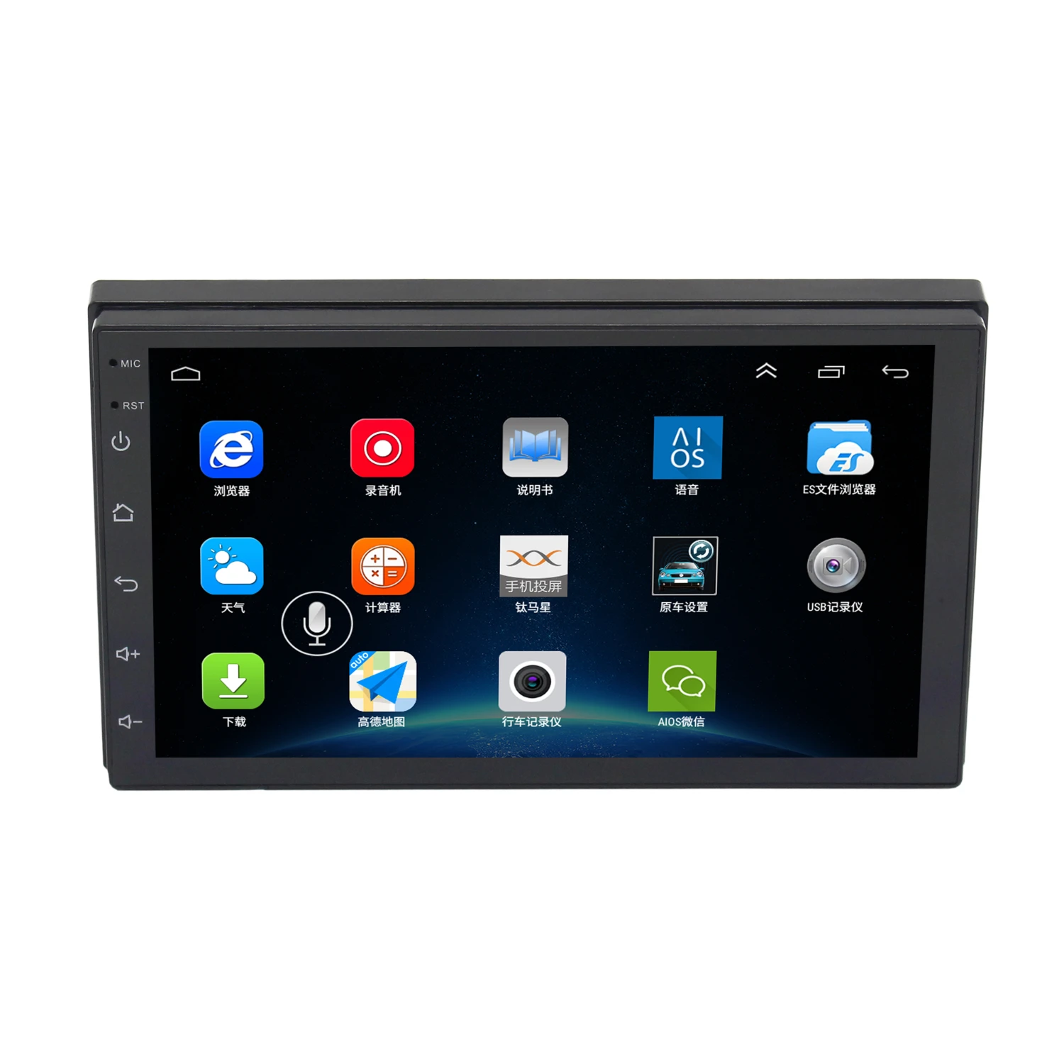 Ультратонкая автомобильная навигация Android 10 0 7 дюймовый сенсорный экран 2.5D радио