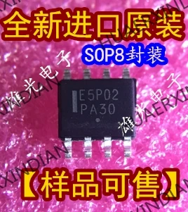 10 шт. NTMS5P02R2G NTMS5P02R2 E5P02 SOP8 новые и оригинальные в наличии | Обустройство дома