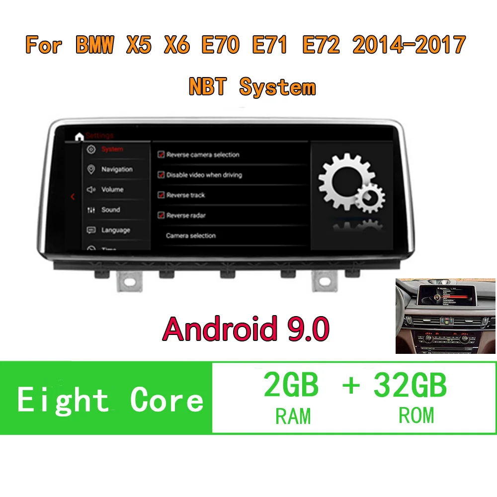 Автомобильный мультимедийный плеер с GPS навигацией Android 9 0 8 ядер 2 + 32 ГБ для BMW X5 X6