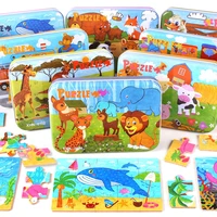 9121520 piece childrens toy montessori 4 in1 puzzles toys toddler gift educational early education wooden small puzzles toys