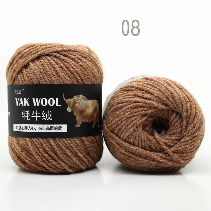 08 15pcs 15 шт. х 100 г шерстяная пряжа для ручного вязания свитера шерсть яка кроше пряжа игла 4,5 мм 3 слойная тонкая окрашенная - Цвет: 08 15pcs