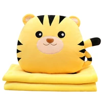 new hot cute cartoon tiger stuffed animals cow pillow three in one lunch break blanket office blanket air conditioning warm hand
