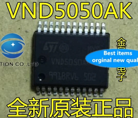 

10PCS VND5050AK in stock 100% new and original