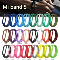 silicone pink replacement for xiaomi mi band 5 strap wristband bracelet watchband smartwatch wristbands accessories wrist straps