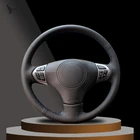 Черная искусственная кожа Чехол рулевого колеса автомобиля для Защитные чехлы для сидений, сшитые специально для Suzuki Grand Vitara 2007 2008 2009 2010 2011 2012 2013