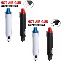 free shipping us and eu heat gun use the electric power tool hot air to melt embossing powder shrink plastic dry glue set inks