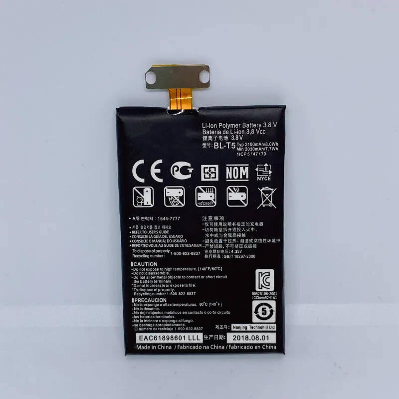 BL-T5 Замена Nexus4 батарея для LG Nexus 4 E975 E973 E960 F180 LS970 Optimus G E970 BLT5 BL T5 | Мобильные телефоны