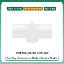 VH 1161 HME T обменник жары и влаги|exchanger parts|exchange serviceexchange enterprise