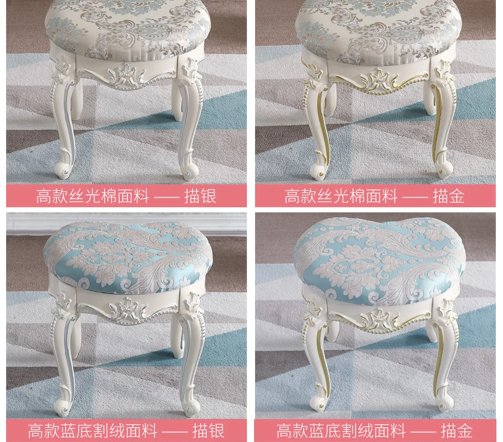

New Specialty European Tea Table Bench Creative Heart-shaped Bench Make-up Stand Change Shoes And Nails