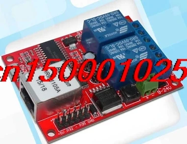 Бесплатная доставка 2 way реле Ethernet сетевой задержка переключения TCPUDP модуль