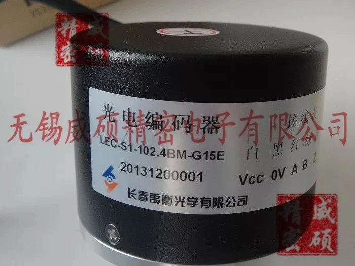 Чанчунь Yuheng оптический кодирующее устройство энкодер LEC-S1-102.4BM-G15E новый оригинальный LEC-S11-102.4BM-G15E