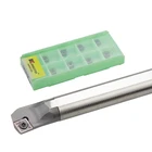 SCKCR из быстрорежущей инструментальной стали Арбор H10K-SCKCR06 H12M-SCKCR09 H16Q-SCKCR09 внутреннее отверстие токарный инструмент CCMT твердосплавное лезвие токарный станок набор инструментов обработка металла