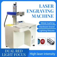 fiber laser marking machine metal laser marking machine for gold sliver and aluminum engraving