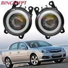 Светодиодные противотуманные фары, фары для переднего бампера Opel Zafira B MPV A05 2005-2011 для Opel Vectra C 2002-2008 для Opel Astra G H, 2 шт.